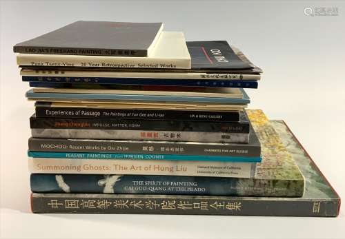 18 Books on Contemporary Chinese Art and Artists