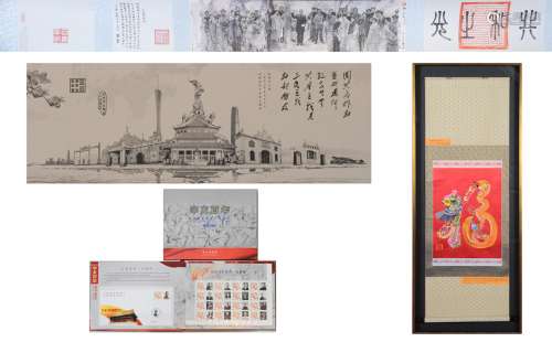 4 Xinhai Revolution Pieces Presented to Dr Woo