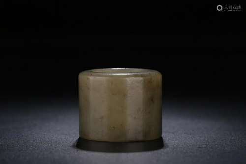 Hetian Jade Ring