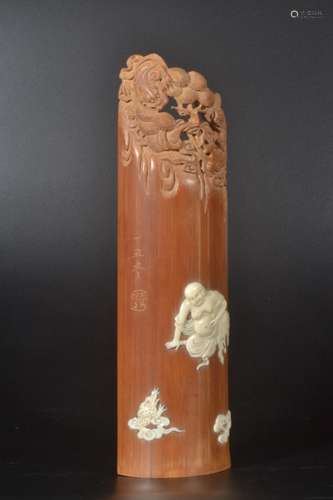 Qing Dynasty - Bamboo Gems Embedded Armrest