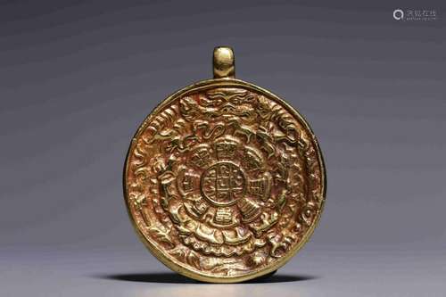 Ming Dynasty - Pure Gold 'the Eight Trigrams and the