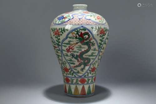 A Chinese Dragon-decorating Window-framed Porcelain