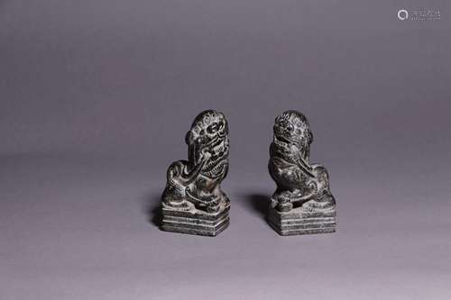 Stone Lions Ornament Pair