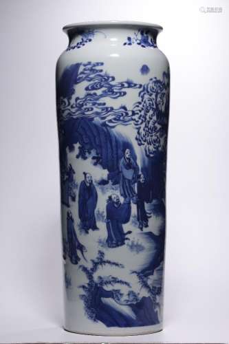Qing Dynasty - Blue White 'Character Story' Vase