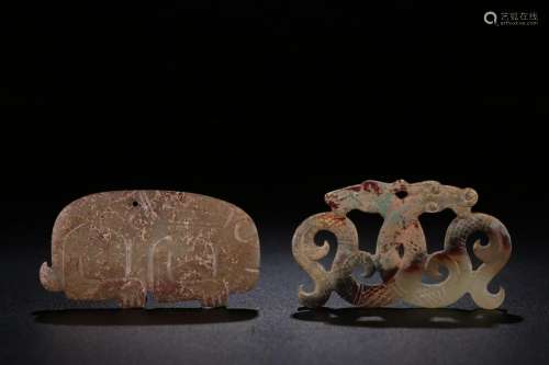 Han Dynasty - Hetian Jade With Russet Dragons Plaque,