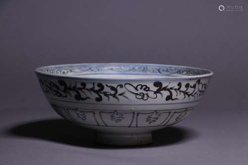 A Large Blue White Bowl