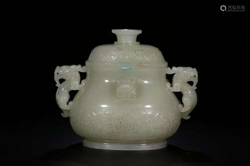 Qing Dynasty - Hetian White Jade Tigar Lidded Incense