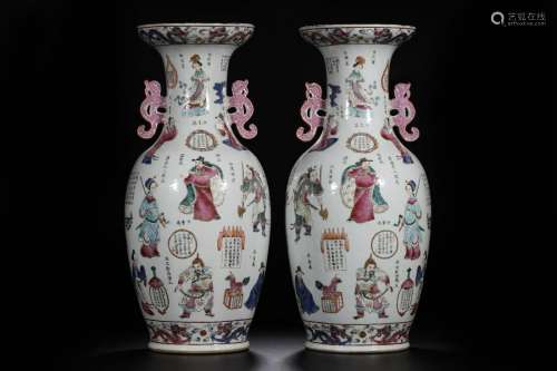 Qing Dynasty - Famille Rose 'Warriors' Vase Pair