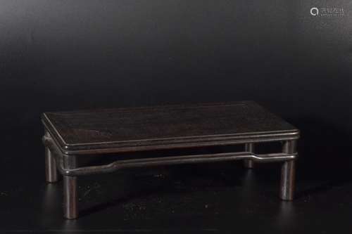 Qing Dynasty - Zitan Wood Stationary Table