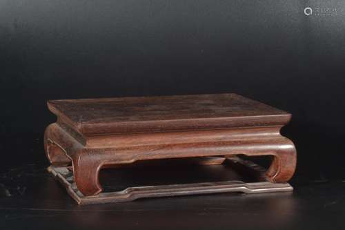 Qing Dynasty - Zitan Wood Stationary Table