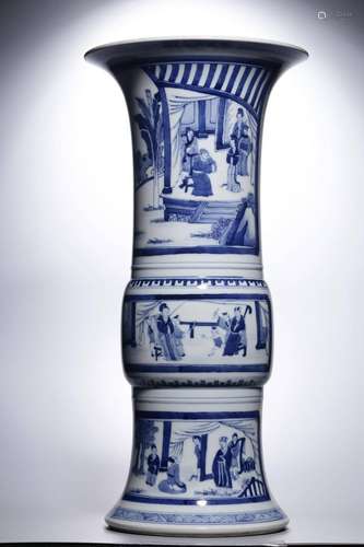 Qing Dynasty - 'Kangxi Period Made Mark' Blue White