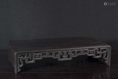 Qing Dynasty - Zitan Wood Stationary Table