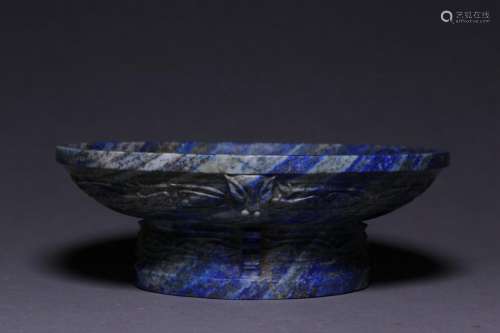 Qing Dynasty - Lazuli Plate