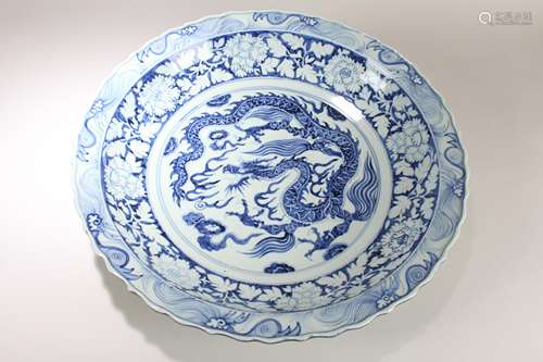 A Chinese Detailed Blue and White Porcelain