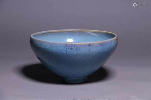 Jun Ware Large Bowl