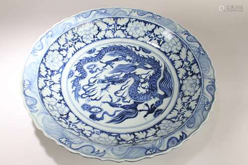 A Chinese Detailed Blue and White Porcelain