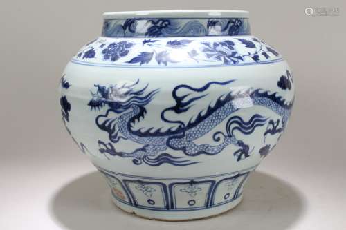 A Chinese Ancient-framing Blue and White