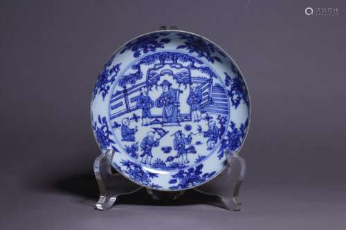 Ming Dynasty - Blue White 'Scholar & Children' Plate