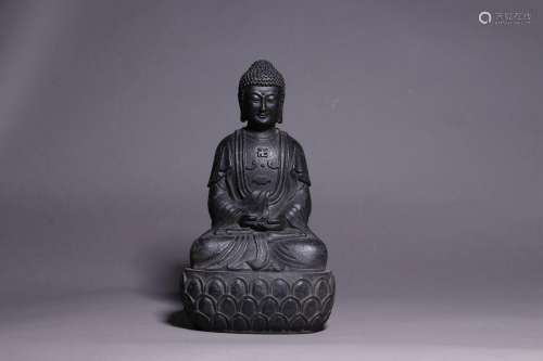 Cast Bronze Gautama Ornament