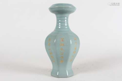 A Chinese Word-framing Ruyao Porcelain Vase