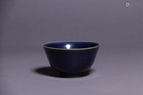 Blue Glazed Cup