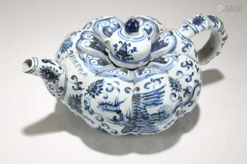 A Chinese Phoenix-fortune Blue and White Porcelain Tea