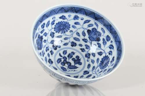 A Chinese Blue and White Porcelain Fortune Bowl