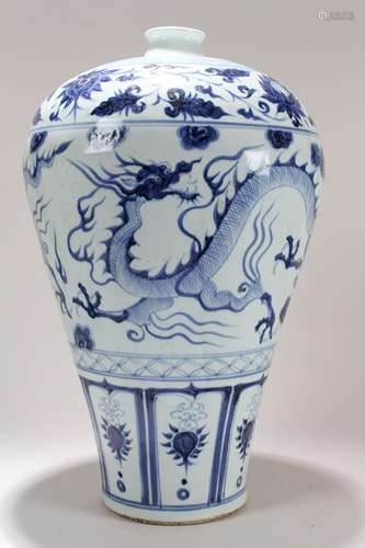 A Chinese Dragon-decorating Blue and White Fortune