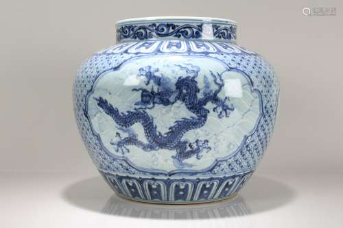 A Chinese Dragon-decorating Ancient-framing Blue and