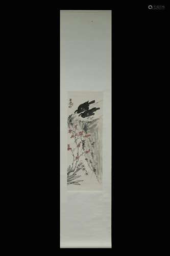 Li Kuchan 'Chunxi' Vertical Axis Painting