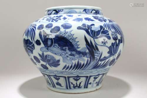 A Chinese Aqua-theme Blue and White Fortune Porcelain