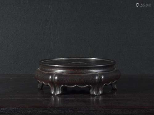 Qing Dynasty - Zitan Wood Stand