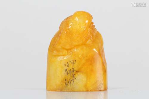 Chinese Soapstone Fortune Seal