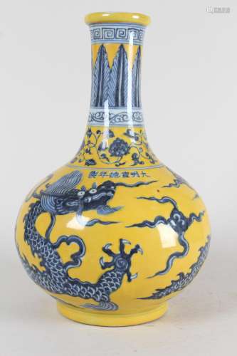 A Chinese Dragon-decorating Detailed Yellow-coding