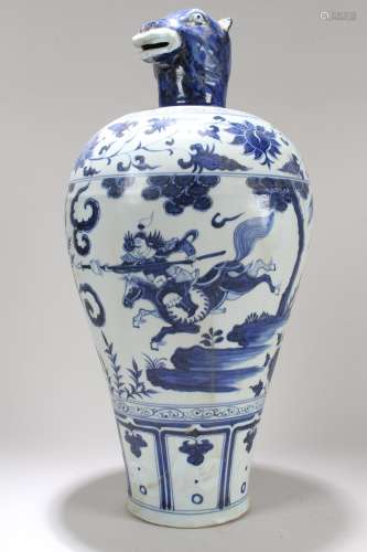 A Chinese Twelve-animal Story-telling Blue and White