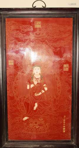 A Hardwood Chinese Bodhisattva Religious Massive