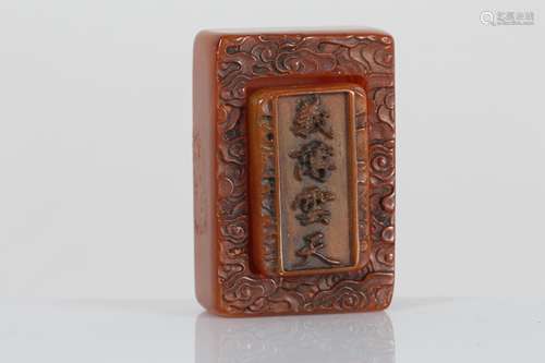 Chinese Soapstone Fortune Seal