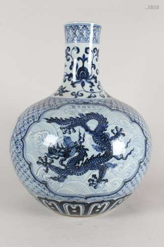 A Chinese Massive Detailed Dragon-decorating Fortune