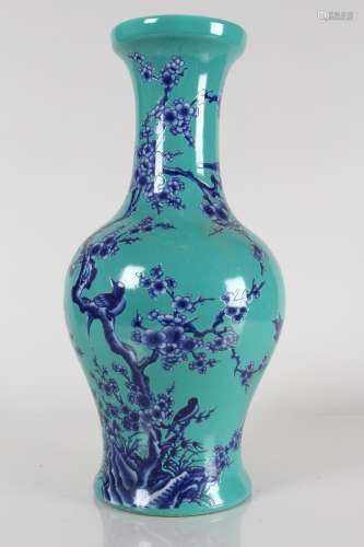 A Chinese Nature-sceen Blue-coding Porcelain Fortune
