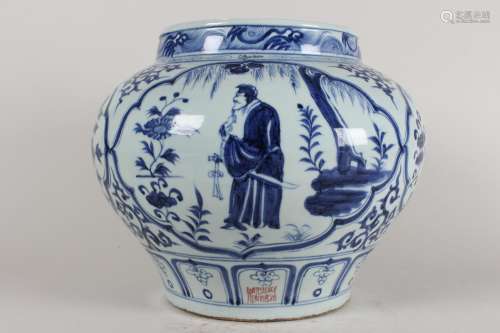 A Chinese Blue and White Story-telling Fortune