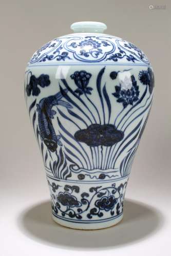 A Chinese Blue and White Aqua-theme Fortune Porcelain