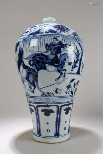 A Chinese Blue and White Massive Fortune Porcelain Vase