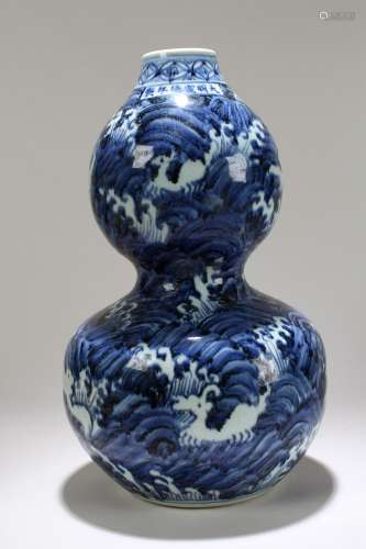 A Chinese Myth-beast Calabash-fortune Blue and White