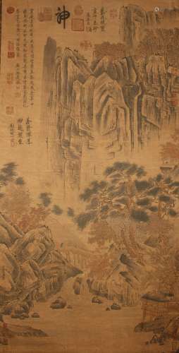 A Chinese Poetry-framing Detailed Mountain-view Fortune