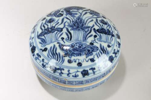 A Chinese Lidded Blue and White Aqua-thene Porcelain