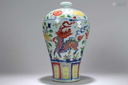 A Chinese Myth-beast Fortune Porcelain Fortune Vase