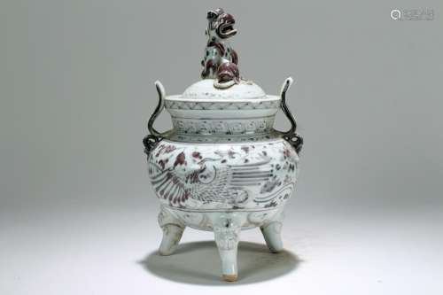 A Chinese Duo-handled Tri-podded Fortune Lidded