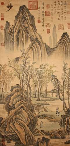 A Chinese Detailed Mountain-view Poetry-framing Fortune
