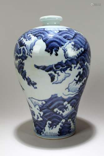 A Chinese Blue and White Fortune Dragon-decorating