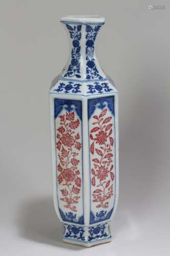A Chinese Detailed Blue and White Porcelain Fortune
